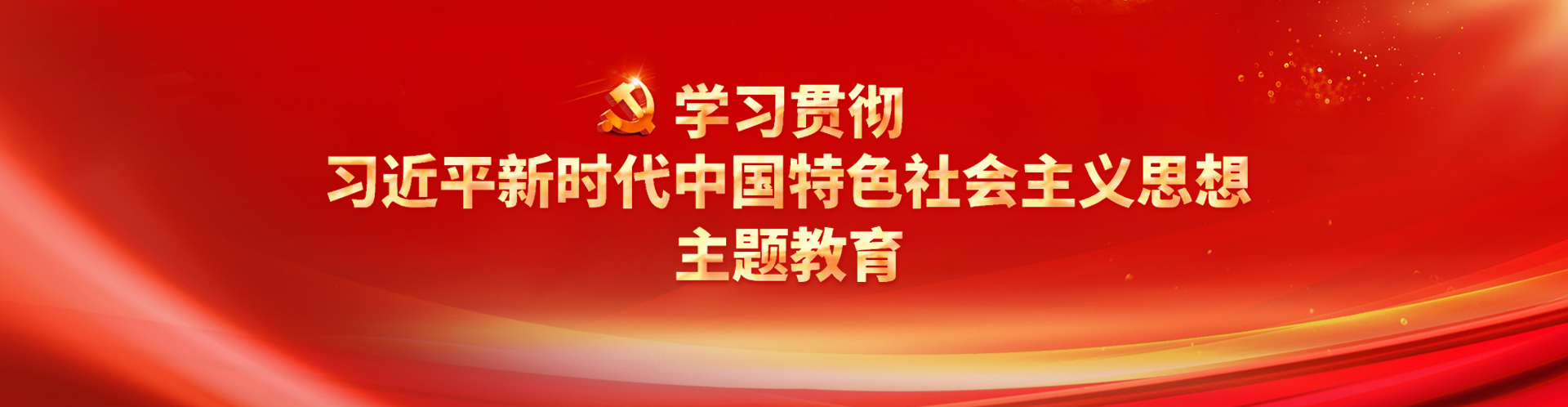 CMS,免费CMS,免费开源Java CMS,CMS系统,Java CMS,CMS内容管理系统,企业CMS,HTML网页模板,CMS模板,CMS源码,网站源码,信创系统软件,安可系统,网站建设,模板网站,建站模板,建站工具,建站平台,建站工具
